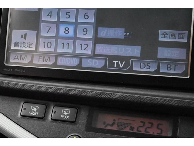 アクア Ｓ　ＨＶバッテリ－１年保証　ナビ　フルセグＴＶ　バックカメラ　社外ＡＷ　記録簿　Ｂｌｕｅｔｏｏｔｈ接続　スマートキー　ＣＤ　ＤＶＤ　横滑り防止装置　パワーウィンドウ　運転席／助手席エアバック　ＡＢＳ（61枚目）