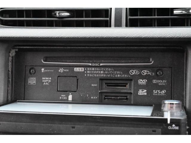 アクア Ｓ　ＨＶバッテリ－１年保証　ナビ　フルセグＴＶ　バックカメラ　社外ＡＷ　記録簿　Ｂｌｕｅｔｏｏｔｈ接続　スマートキー　ＣＤ　ＤＶＤ　横滑り防止装置　パワーウィンドウ　運転席／助手席エアバック　ＡＢＳ（62枚目）