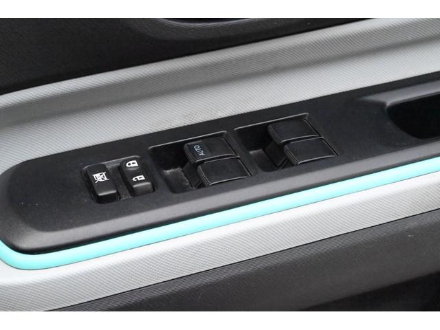 アクア Ｓ　ＨＶバッテリ－１年保証　ナビ　フルセグＴＶ　バックカメラ　社外ＡＷ　記録簿　Ｂｌｕｅｔｏｏｔｈ接続　スマートキー　ＣＤ　ＤＶＤ　横滑り防止装置　パワーウィンドウ　運転席／助手席エアバック　ＡＢＳ（69枚目）