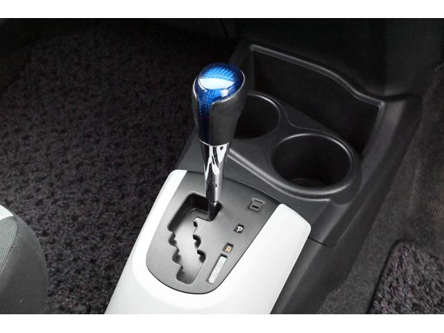 アクア Ｓ　ＨＶバッテリ－１年保証　ナビ　フルセグＴＶ　バックカメラ　社外ＡＷ　記録簿　Ｂｌｕｅｔｏｏｔｈ接続　スマートキー　ＣＤ　ＤＶＤ　横滑り防止装置　パワーウィンドウ　運転席／助手席エアバック　ＡＢＳ（72枚目）