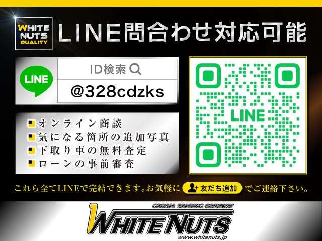 リーフ ニスモ　全方位カメラ　デジタルインナーミラー　ナビ　ＴＶ　ＥＴＣ　シートヒーター　衝突軽減ブレーキ　スマートキー　レーンキープアシスト　スマートキー　クルコン　ＬＥＤヘッドライト（12枚目）