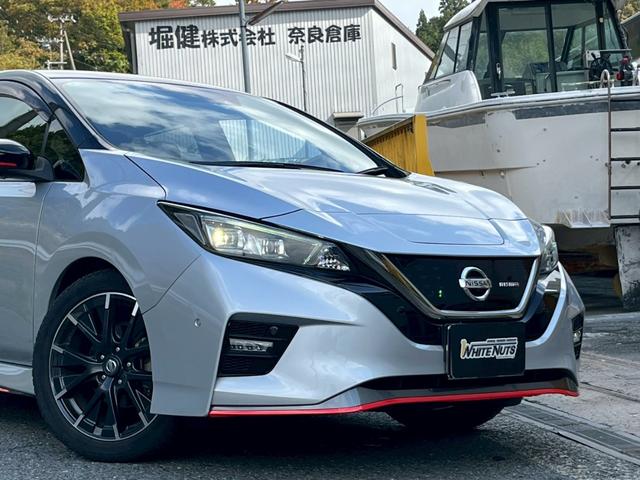リーフ ニスモ　全方位カメラ　デジタルインナーミラー　ナビ　ＴＶ　ＥＴＣ　シートヒーター　衝突軽減ブレーキ　スマートキー　レーンキープアシスト　スマートキー　クルコン　ＬＥＤヘッドライト（15枚目）