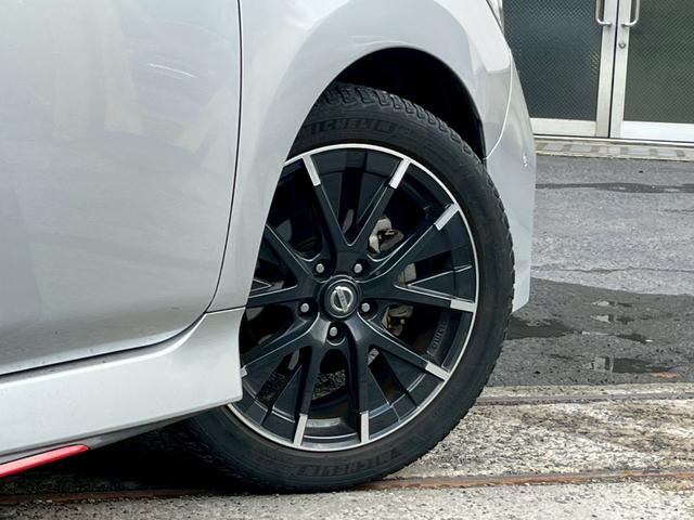 リーフ ニスモ　全方位カメラ　デジタルインナーミラー　ナビ　ＴＶ　ＥＴＣ　シートヒーター　衝突軽減ブレーキ　スマートキー　レーンキープアシスト　スマートキー　クルコン　ＬＥＤヘッドライト（30枚目）