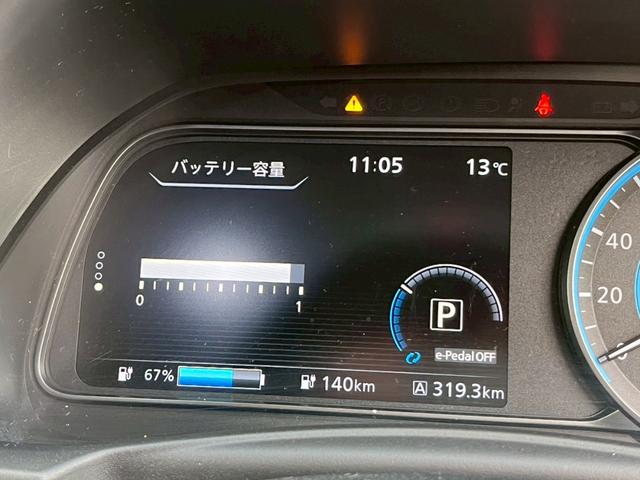 リーフ ニスモ　全方位カメラ　デジタルインナーミラー　ナビ　ＴＶ　ＥＴＣ　シートヒーター　衝突軽減ブレーキ　スマートキー　レーンキープアシスト　スマートキー　クルコン　ＬＥＤヘッドライト（58枚目）