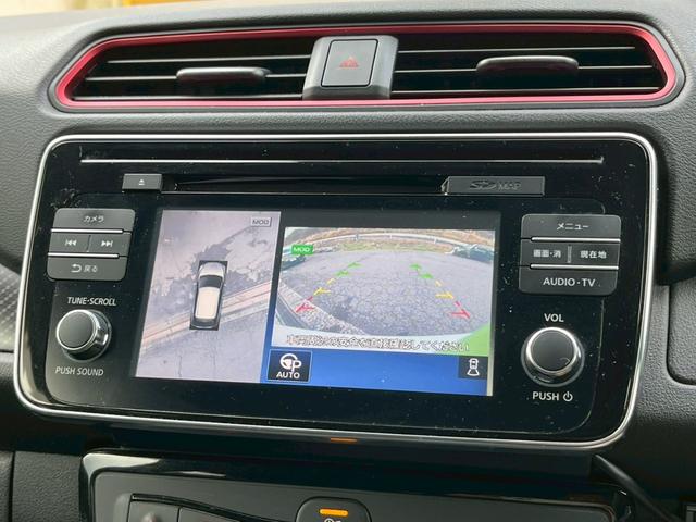 リーフ ニスモ　全方位カメラ　デジタルインナーミラー　ナビ　ＴＶ　ＥＴＣ　シートヒーター　衝突軽減ブレーキ　スマートキー　レーンキープアシスト　スマートキー　クルコン　ＬＥＤヘッドライト（71枚目）