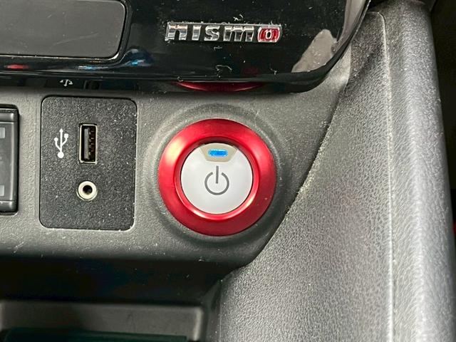 リーフ ニスモ　全方位カメラ　デジタルインナーミラー　ナビ　ＴＶ　ＥＴＣ　シートヒーター　衝突軽減ブレーキ　スマートキー　レーンキープアシスト　スマートキー　クルコン　ＬＥＤヘッドライト（78枚目）
