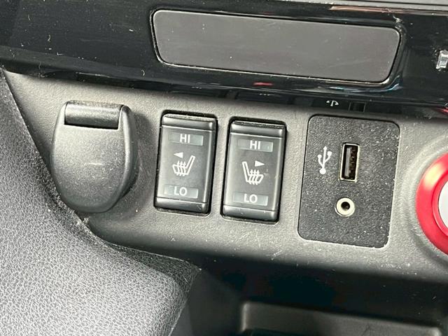 リーフ ニスモ　全方位カメラ　デジタルインナーミラー　ナビ　ＴＶ　ＥＴＣ　シートヒーター　衝突軽減ブレーキ　スマートキー　レーンキープアシスト　スマートキー　クルコン　ＬＥＤヘッドライト（80枚目）