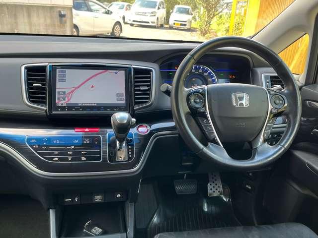 オデッセイハイブリッド ハイブリッドアブソルート・ホンダセンシング　中期モデル　ＨＶバッテリ－１年保証　両側電動スライド　ナビ　フルセグＴＶ　バックカメラ　Ｂｌｕｅｔｏｏｔｈ接続　純正ＡＷ　ＥＴＣ　スマートキー　電動シート　レーンキープアシスト　衝突被害軽減ブレーキ（41枚目）