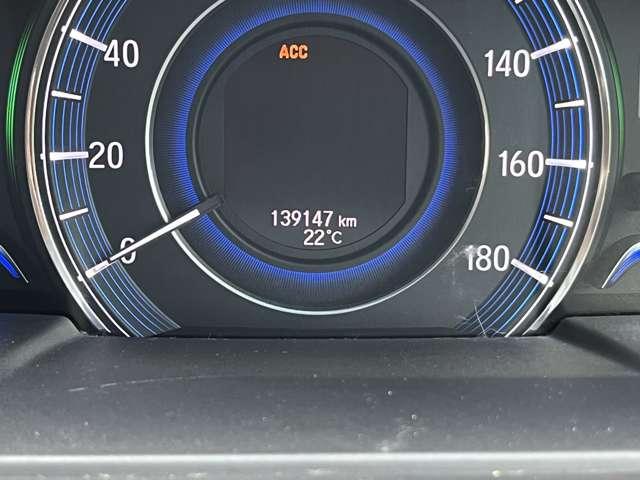 オデッセイハイブリッド ハイブリッドアブソルート・ホンダセンシング　中期モデル　ＨＶバッテリ－１年保証　両側電動スライド　ナビ　フルセグＴＶ　バックカメラ　Ｂｌｕｅｔｏｏｔｈ接続　純正ＡＷ　ＥＴＣ　スマートキー　電動シート　レーンキープアシスト　衝突被害軽減ブレーキ（63枚目）