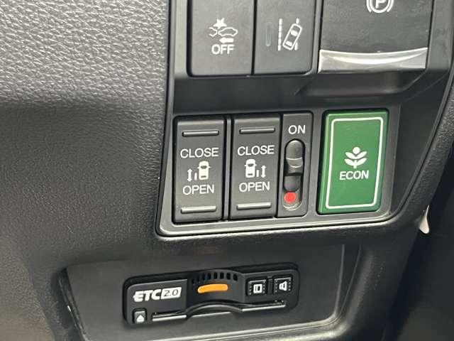 オデッセイハイブリッド ハイブリッドアブソルート・ホンダセンシング　中期モデル　ＨＶバッテリ－１年保証　両側電動スライド　ナビ　フルセグＴＶ　バックカメラ　Ｂｌｕｅｔｏｏｔｈ接続　純正ＡＷ　ＥＴＣ　スマートキー　電動シート　レーンキープアシスト　衝突被害軽減ブレーキ（65枚目）