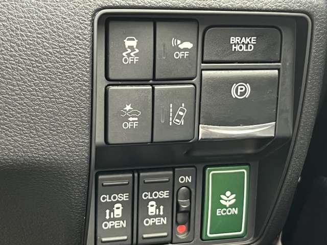 オデッセイハイブリッド ハイブリッドアブソルート・ホンダセンシング　中期モデル　ＨＶバッテリ－１年保証　両側電動スライド　ナビ　フルセグＴＶ　バックカメラ　Ｂｌｕｅｔｏｏｔｈ接続　純正ＡＷ　ＥＴＣ　スマートキー　電動シート　レーンキープアシスト　衝突被害軽減ブレーキ（66枚目）