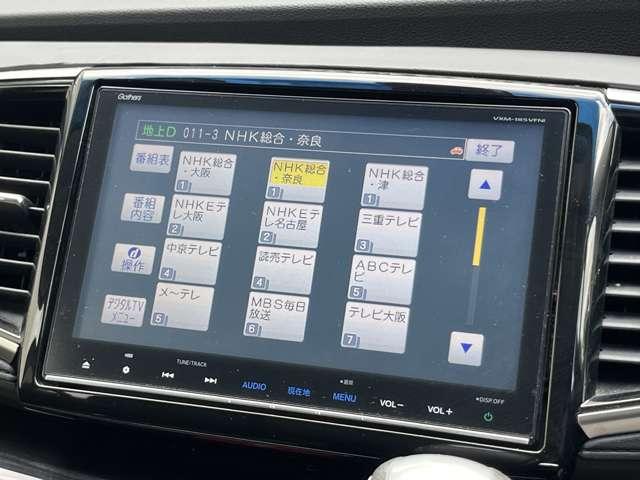 オデッセイハイブリッド ハイブリッドアブソルート・ホンダセンシング　中期モデル　ＨＶバッテリ－１年保証　両側電動スライド　ナビ　フルセグＴＶ　バックカメラ　Ｂｌｕｅｔｏｏｔｈ接続　純正ＡＷ　ＥＴＣ　スマートキー　電動シート　レーンキープアシスト　衝突被害軽減ブレーキ（71枚目）