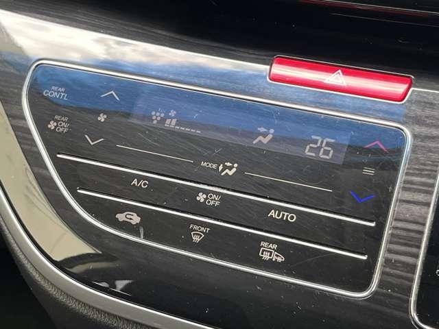 オデッセイハイブリッド ハイブリッドアブソルート・ホンダセンシング　中期モデル　ＨＶバッテリ－１年保証　両側電動スライド　ナビ　フルセグＴＶ　バックカメラ　Ｂｌｕｅｔｏｏｔｈ接続　純正ＡＷ　ＥＴＣ　スマートキー　電動シート　レーンキープアシスト　衝突被害軽減ブレーキ（72枚目）