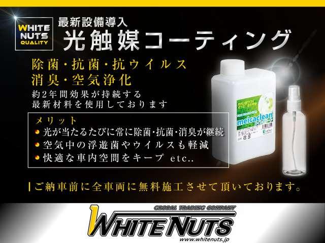 エスティマハイブリッド Ｇ　ＨＶバッテリ－１年保証　リアフリップダウンモニタ－　バックカメラ　フルセグＴＶ　ＨＤＤナビ　両側電動スライド　クルコン　パーキングアシスト　純正ＡＷ　フォグライト　アダプティブヘッドライト　電動シート（6枚目）