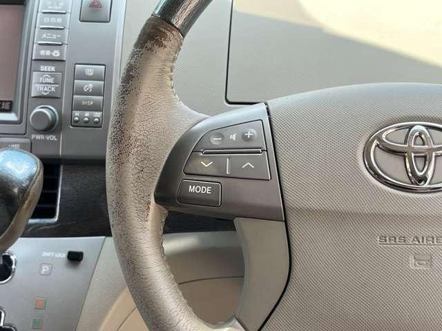 エスティマハイブリッド Ｇ　ＨＶバッテリ－１年保証　リアフリップダウンモニタ－　バックカメラ　フルセグＴＶ　ＨＤＤナビ　両側電動スライド　クルコン　パーキングアシスト　純正ＡＷ　フォグライト　アダプティブヘッドライト　電動シート（62枚目）