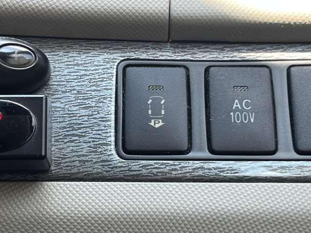 エスティマハイブリッド Ｇ　ＨＶバッテリ－１年保証　リアフリップダウンモニタ－　バックカメラ　フルセグＴＶ　ＨＤＤナビ　両側電動スライド　クルコン　パーキングアシスト　純正ＡＷ　フォグライト　アダプティブヘッドライト　電動シート（66枚目）