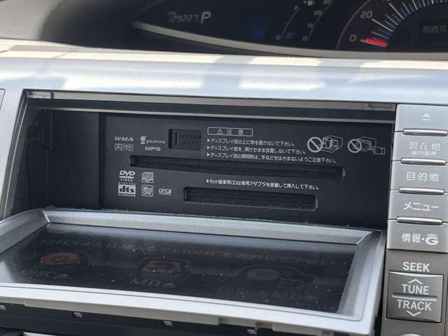 エスティマハイブリッド Ｇ　ＨＶバッテリ－１年保証　リアフリップダウンモニタ－　バックカメラ　フルセグＴＶ　ＨＤＤナビ　両側電動スライド　クルコン　パーキングアシスト　純正ＡＷ　フォグライト　アダプティブヘッドライト　電動シート（70枚目）