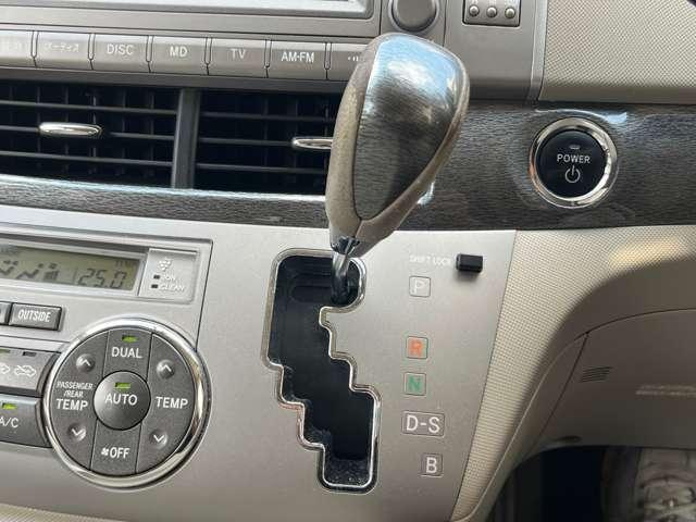 エスティマハイブリッド Ｇ　ＨＶバッテリ－１年保証　リアフリップダウンモニタ－　バックカメラ　フルセグＴＶ　ＨＤＤナビ　両側電動スライド　クルコン　パーキングアシスト　純正ＡＷ　フォグライト　アダプティブヘッドライト　電動シート（73枚目）