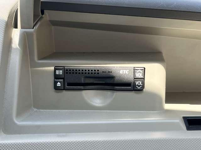 エスティマハイブリッド Ｇ　ＨＶバッテリ－１年保証　リアフリップダウンモニタ－　バックカメラ　フルセグＴＶ　ＨＤＤナビ　両側電動スライド　クルコン　パーキングアシスト　純正ＡＷ　フォグライト　アダプティブヘッドライト　電動シート（74枚目）