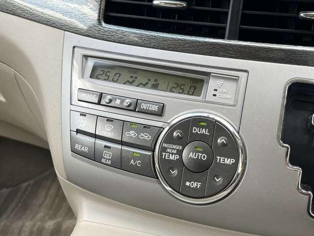 エスティマハイブリッド Ｇ　ＨＶバッテリ－１年保証　リアフリップダウンモニタ－　バックカメラ　フルセグＴＶ　ＨＤＤナビ　両側電動スライド　クルコン　パーキングアシスト　純正ＡＷ　フォグライト　アダプティブヘッドライト　電動シート（75枚目）