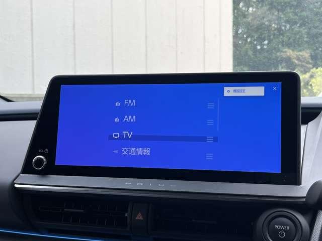 プリウス Ｚ　１オーナー　禁煙車　モデリスタエアロ　黒革シート　ＲＡＹＳ２０ＡＷ　デジタルインナーミラー　全方位カメラ　４ＷＤ　ＴＶ　ドライブレコーダー　シートヒーター／シートクーラー　ブラインドスポットモニター（68枚目）