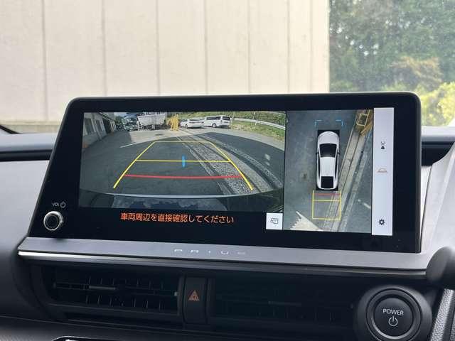 プリウス Ｚ　１オーナー　禁煙車　モデリスタエアロ　黒革シート　ＲＡＹＳ２０ＡＷ　デジタルインナーミラー　全方位カメラ　４ＷＤ　ＴＶ　ドライブレコーダー　シートヒーター／シートクーラー　ブラインドスポットモニター（69枚目）