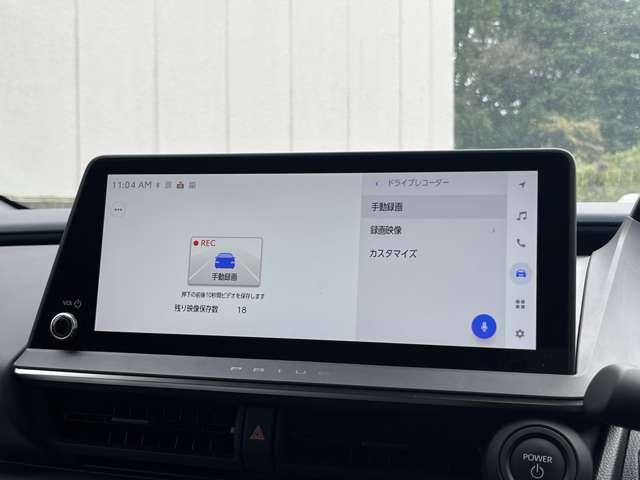 プリウス Ｚ　１オーナー　禁煙車　モデリスタエアロ　黒革シート　ＲＡＹＳ２０ＡＷ　デジタルインナーミラー　全方位カメラ　４ＷＤ　ＴＶ　ドライブレコーダー　シートヒーター／シートクーラー　ブラインドスポットモニター（72枚目）