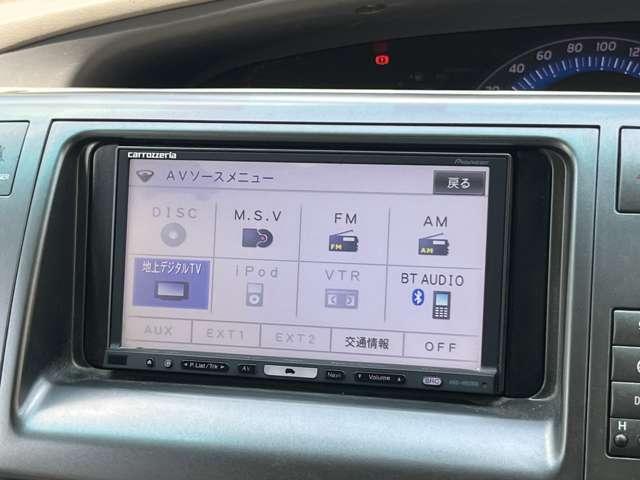 エスティマハイブリッド Ｘ　ＨＶバッテリ－１年保証　　モデリスタエアロ　フルセグＴＶ　ナビ　ＨＩＤ　　Ｂｌｕｅｔｏｏｔｈ接続　盗難防止装置　スマートキー　電動スライド　純正ＡＷ　アダプティブヘッドライト　フォグライト（68枚目）