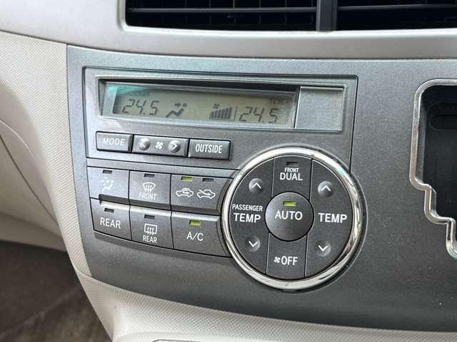 エスティマハイブリッド Ｘ　ＨＶバッテリ－１年保証　　モデリスタエアロ　フルセグＴＶ　ナビ　ＨＩＤ　　Ｂｌｕｅｔｏｏｔｈ接続　盗難防止装置　スマートキー　電動スライド　純正ＡＷ　アダプティブヘッドライト　フォグライト（72枚目）