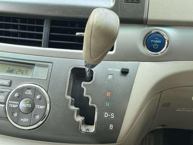 エスティマハイブリッド Ｘ　ＨＶバッテリ－１年保証　　モデリスタエアロ　フルセグＴＶ　ナビ　ＨＩＤ　　Ｂｌｕｅｔｏｏｔｈ接続　盗難防止装置　スマートキー　電動スライド　純正ＡＷ　アダプティブヘッドライト　フォグライト（73枚目）