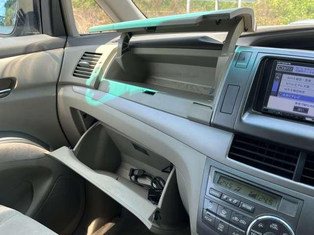 エスティマハイブリッド Ｘ　ＨＶバッテリ－１年保証　　モデリスタエアロ　フルセグＴＶ　ナビ　ＨＩＤ　　Ｂｌｕｅｔｏｏｔｈ接続　盗難防止装置　スマートキー　電動スライド　純正ＡＷ　アダプティブヘッドライト　フォグライト（75枚目）