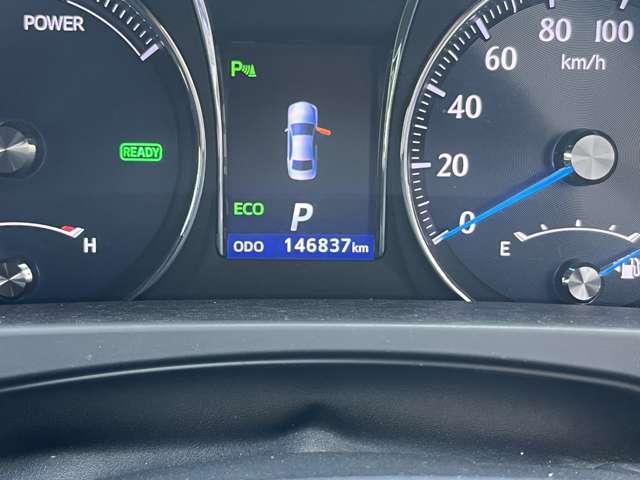 クラウンハイブリッド ロイヤルサルーン　ブラックスタイル　ＨＶバッテリ－１年保証　ＨＤＤナビ　ＴＶ　バックカメラ　Ｂｌｕｅｔｏｏｔｈ接続　ＥＴＣ　純正ＡＷ　スマートキー　電動シート　盗難防止装置　クルコン（65枚目）