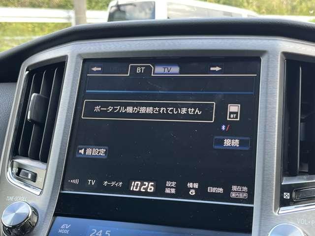 クラウンハイブリッド ロイヤルサルーン　ブラックスタイル　ＨＶバッテリ－１年保証　ＨＤＤナビ　ＴＶ　バックカメラ　Ｂｌｕｅｔｏｏｔｈ接続　ＥＴＣ　純正ＡＷ　スマートキー　電動シート　盗難防止装置　クルコン（67枚目）