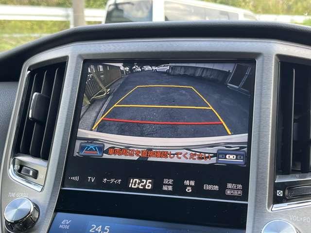 クラウンハイブリッド ロイヤルサルーン　ブラックスタイル　ＨＶバッテリ－１年保証　ＨＤＤナビ　ＴＶ　バックカメラ　Ｂｌｕｅｔｏｏｔｈ接続　ＥＴＣ　純正ＡＷ　スマートキー　電動シート　盗難防止装置　クルコン（68枚目）