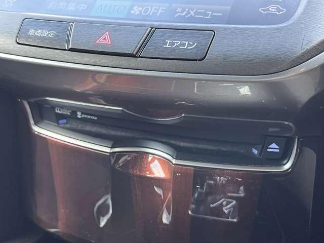 クラウンハイブリッド ロイヤルサルーン　ブラックスタイル　ＨＶバッテリ－１年保証　ＨＤＤナビ　ＴＶ　バックカメラ　Ｂｌｕｅｔｏｏｔｈ接続　ＥＴＣ　純正ＡＷ　スマートキー　電動シート　盗難防止装置　クルコン（70枚目）