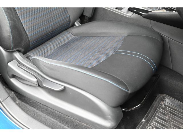 リーフ ｅ＋　Ｘ　【ＥＶバッテリー１年保証】　１２セグ　ｅ＋　後期　プロパイロット　全方位カメラ　デジタルインナーミラー　ナビ　フルセグＴＶ　Ｂｌｕｅｔｏｏｔｈ　ハンドル／シートヒーター　禁煙車　ＥＴＣ　ＬＥＤヘッド（40枚目）