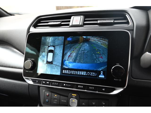 リーフ ｅ＋　Ｘ　【ＥＶバッテリー１年保証】　１２セグ　ｅ＋　後期　プロパイロット　全方位カメラ　デジタルインナーミラー　ナビ　フルセグＴＶ　Ｂｌｕｅｔｏｏｔｈ　ハンドル／シートヒーター　禁煙車　ＥＴＣ　ＬＥＤヘッド（64枚目）