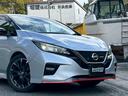 ニスモ　全方位カメラ　デジタルインナーミラー　ナビ　ＴＶ　ＥＴＣ　シートヒーター　衝突軽減ブレーキ　スマートキー　レーンキープアシスト　スマートキー　クルコン　ＬＥＤヘッドライト（15枚目）
