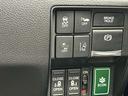ハイブリッドアブソルート・ホンダセンシング　中期モデル　ＨＶバッテリ－１年保証　両側電動スライド　ナビ　フルセグＴＶ　バックカメラ　Ｂｌｕｅｔｏｏｔｈ接続　純正ＡＷ　ＥＴＣ　スマートキー　電動シート　レーンキープアシスト　衝突被害軽減ブレーキ（62枚目）