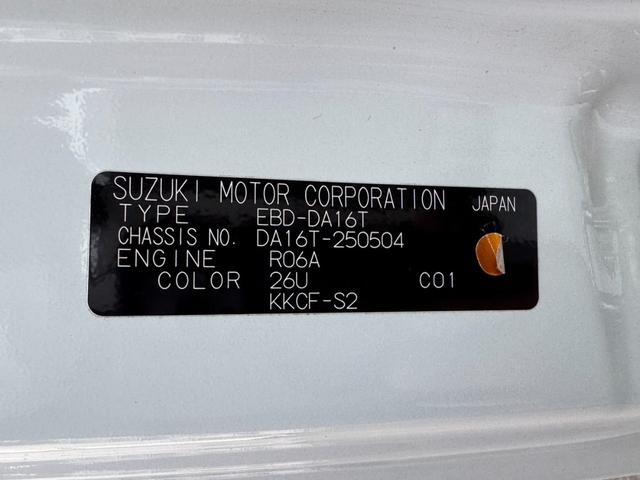 キャリイトラック KCエアコン・パワステ 5速マニュアル AM・FMラジオ(28枚目)