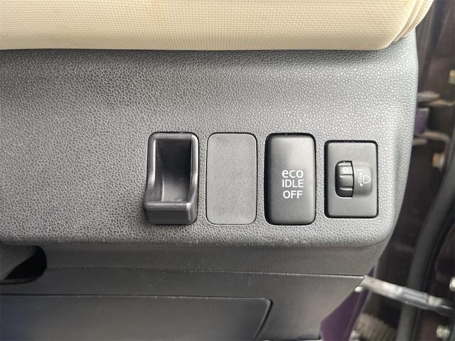 ミラココア ココアプラスＸ　４ＷＤ　ＴＶ　スマートキー　アイドリングストップ　電動格納ミラー　ベンチシート　ＣＶＴ　盗難防止システム　ＡＢＳ　ルーフレール　衝突安全ボディ　エアコン　パワーステアリング　パワーウィンドウ（12枚目）