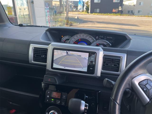 ピクシスメガ Ｇターボ　ＳＡＩＩＩ　４ＷＤ　バックカメラ　両側電動スライドドア　ナビ　クリアランスソナー　衝突被害軽減システム　オートマチックハイビーム　ＬＥＤヘッドランプ　スマートキー　アイドリングストップ　ベンチシート　ターボ（6枚目）