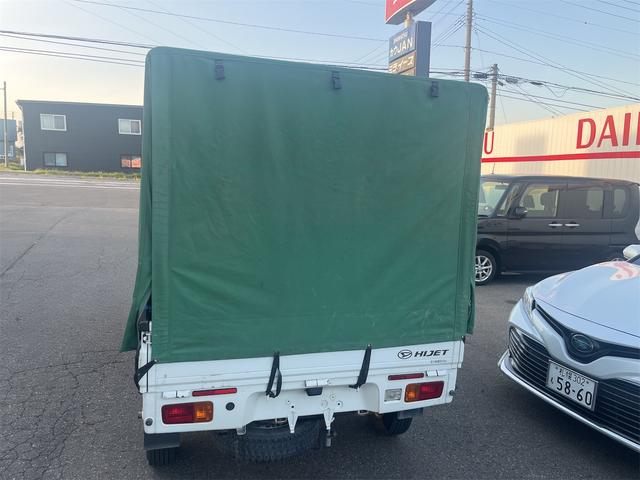 ハイゼットトラック 　４ＷＤ　軽トラック　幌　ＭＴ（4枚目）