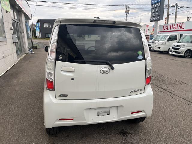 ムーヴ カスタム X 4WD HID LEDヘッドランプ スマートキー アイドリングストップ ベンチシート CVT 盗難防止システム ABS CD USB ミュージックプレイヤー接続可 アルミホイール 衝突安全ボディ(10枚目)