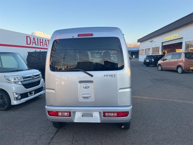 ハイゼットカーゴ 　４ＷＤ　ＭＴ　両側スライドドア　キーレスエントリー　エアコン　パワーステアリング　パワーウィンドウ　運転席エアバッグ　助手席エアバッグ（4枚目）