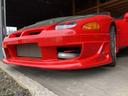MITSUBISHI GTO