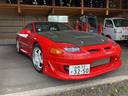 MITSUBISHI GTO