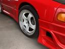 MITSUBISHI GTO