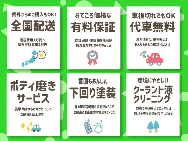 X 純正ナビ フルセグ ブルートゥース USB入力端子 音楽録音 DVD再生 バックカメラ 両側スライド左電動ドア ステアリングリモコン キーレスプッシュスタート キーフリーシステム オートライト 禁煙車(3枚目)