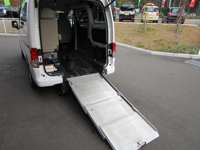 日産 ＮＶ２００バネットワゴン